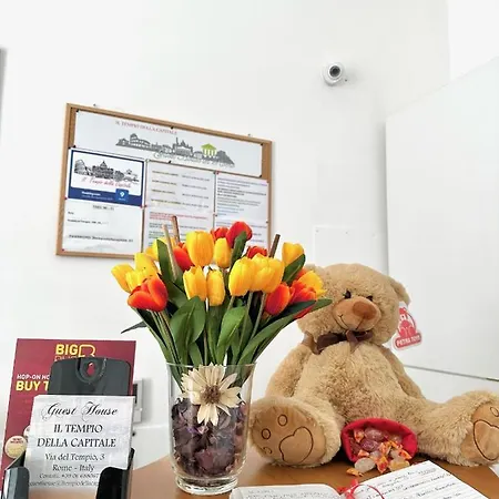 일 템피오 델라 카피탈레 4*